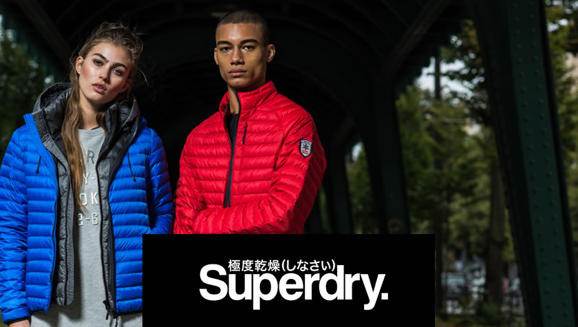 Tientallen Vooruit tofu SUPERDRY - Discount and Deals for Military Community - Forces Discount  Offers
