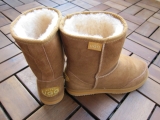 UGG – Military Discount Deals and Forces Savings